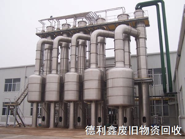 （精品推薦）化工設(shè)備回收，工廠設(shè)備回收拆除，整廠回收
